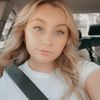 erinkirsten